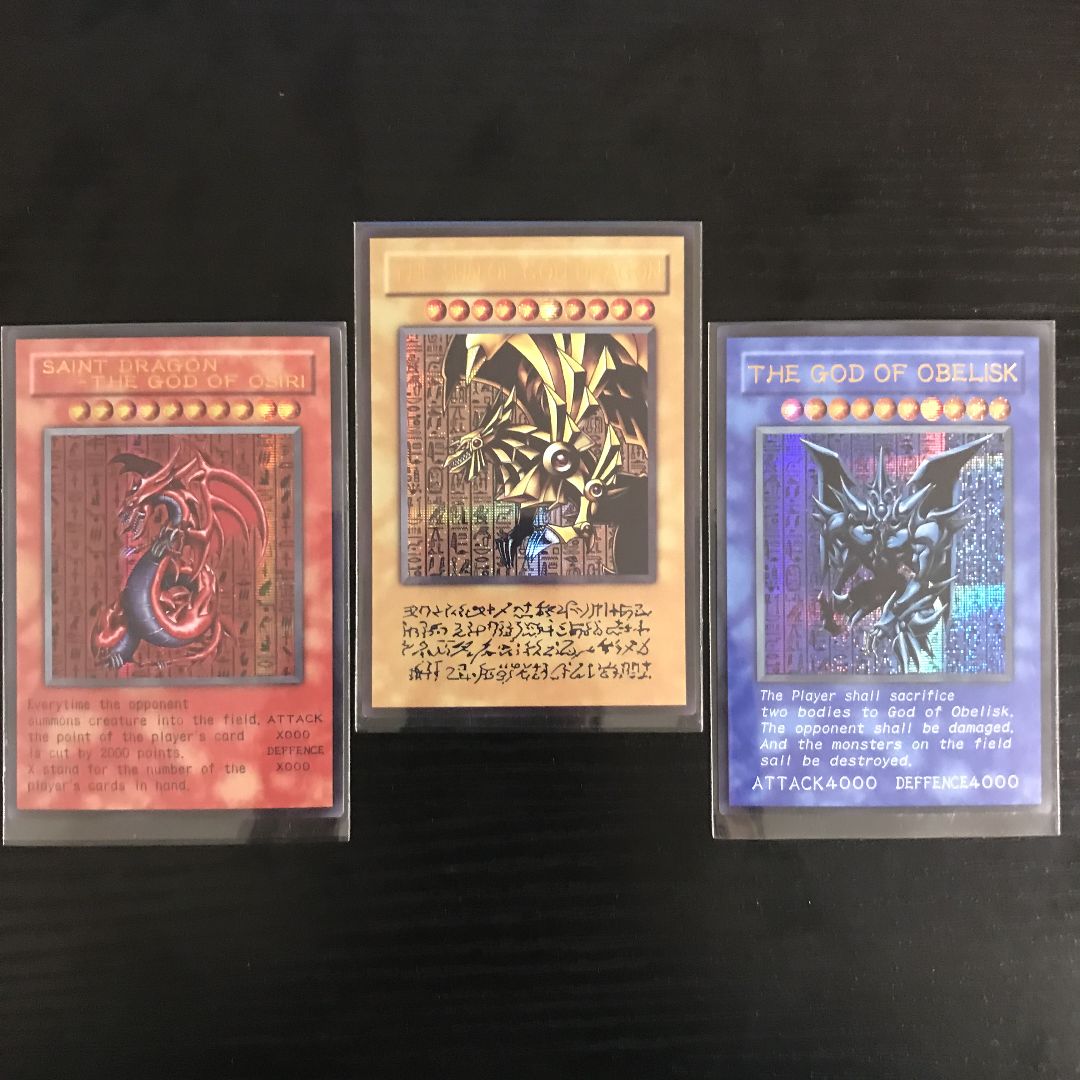 遊戯王 三幻神 アニメ原画 英語 ラー オベリスク オシリス