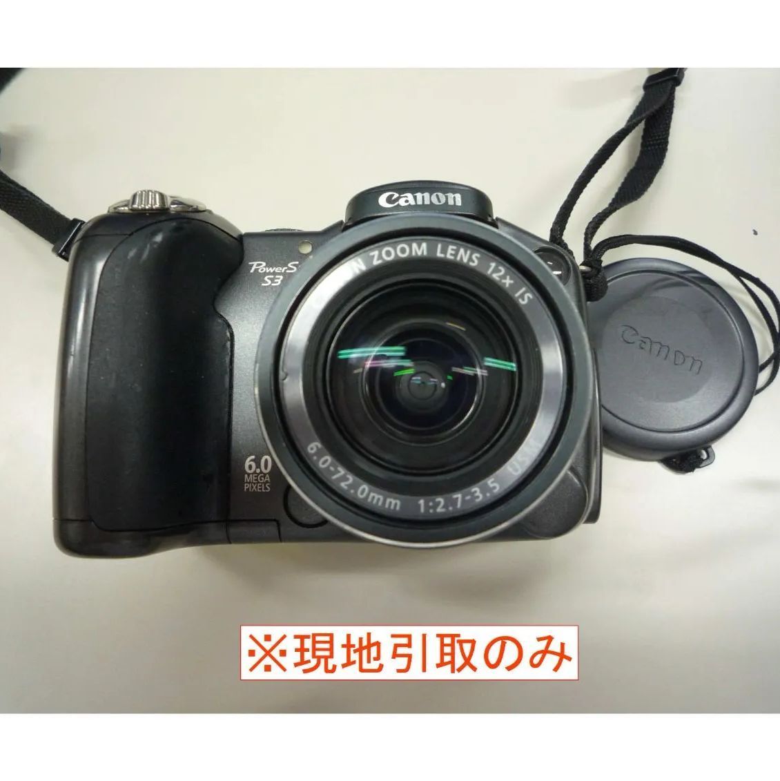 ジャンク品、現地引取のみ】Canon デジタルカメラ PowerShot S3 IS