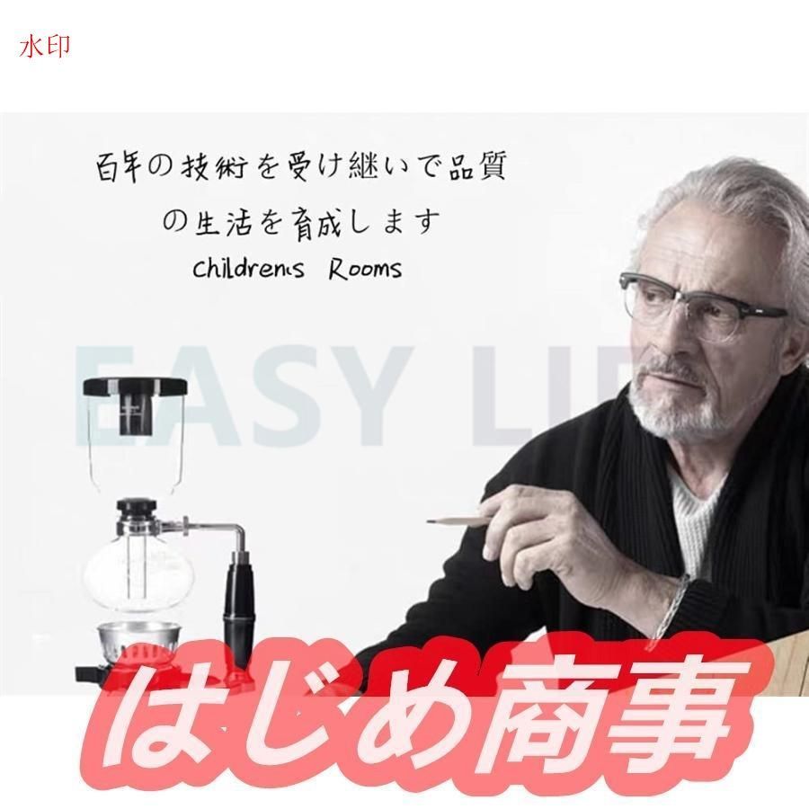 手動 レトロ