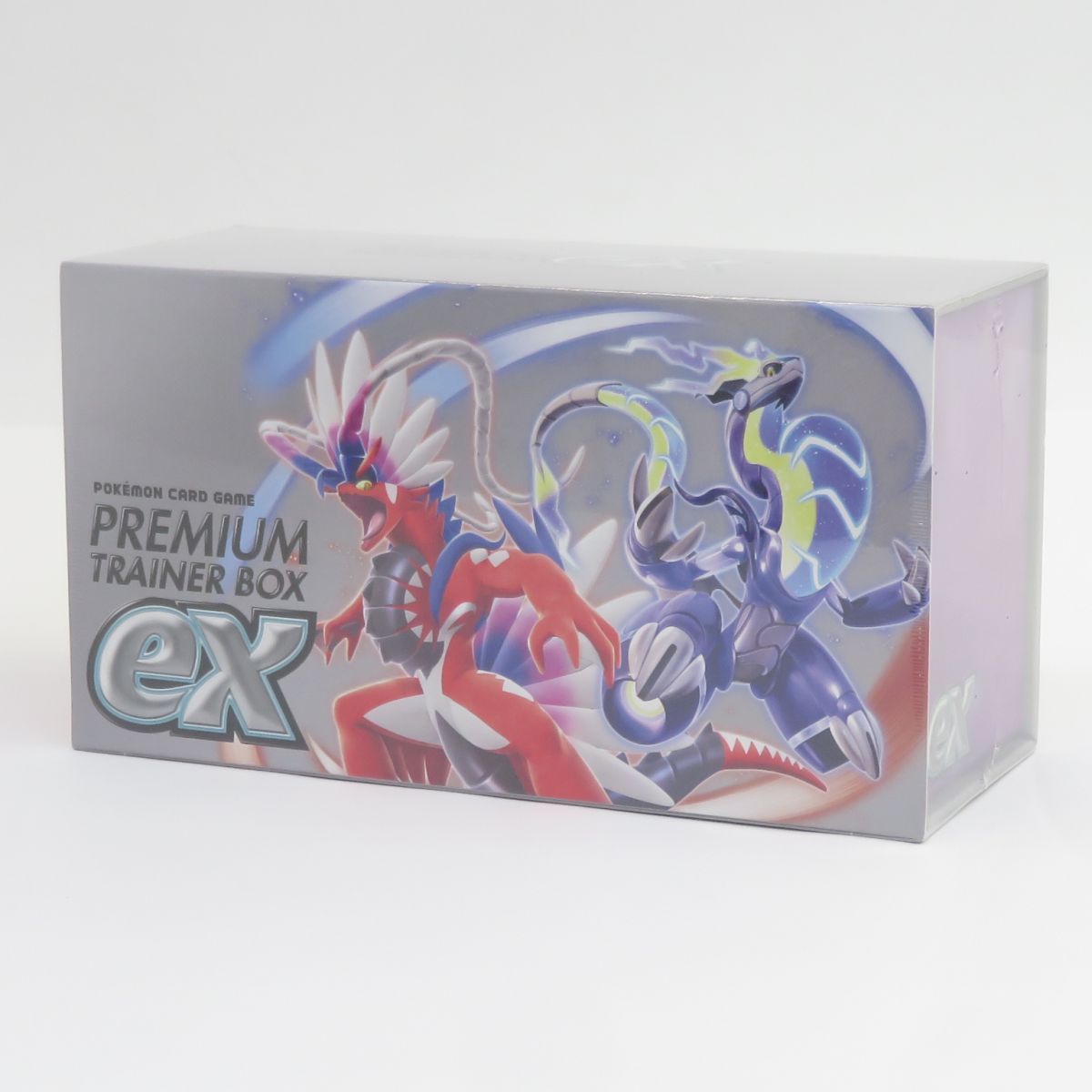 ポケモン - ポケモンカードゲーム スカーレット＆バイオレットプレミアムトレーナーボックスex Amazon.co.jp: ポケモンカードゲーム スカーレット&バイオレット