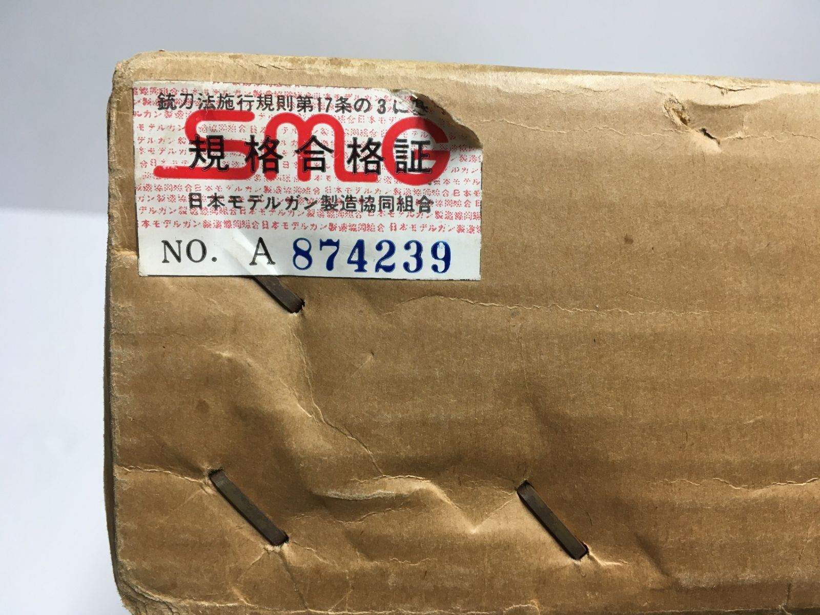 ジャンク品