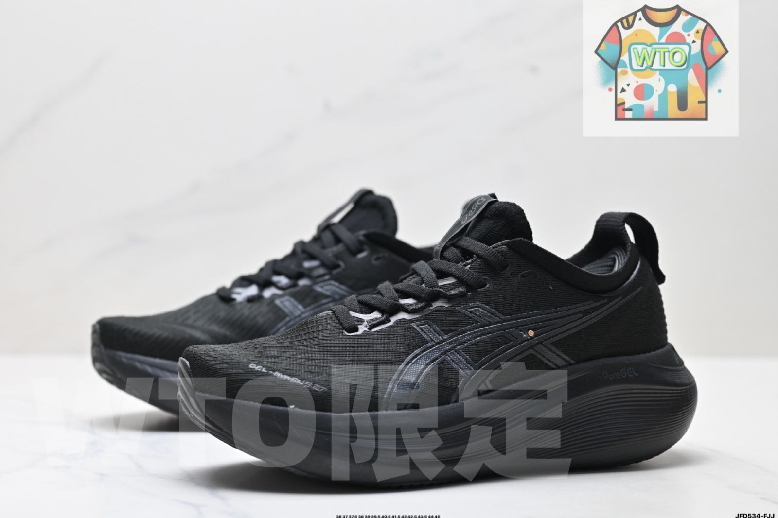 Asics Gel-Nimbus 27 アシックス ゲルニンバス 27 快適 滑り止め
