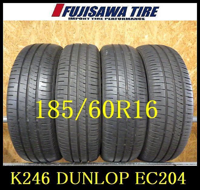 K246 ◆送料無料◆2025年製造 約8部山◆DUNLOP ENASEVE EC204◆185|60R16◆4本