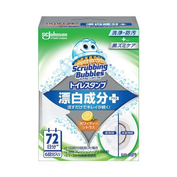 まとめ ジョンソンスクラビングバブル トイレスタンプクリーナー 漂白プラス ホワイティーシトラス 本体 1個 ×10セット