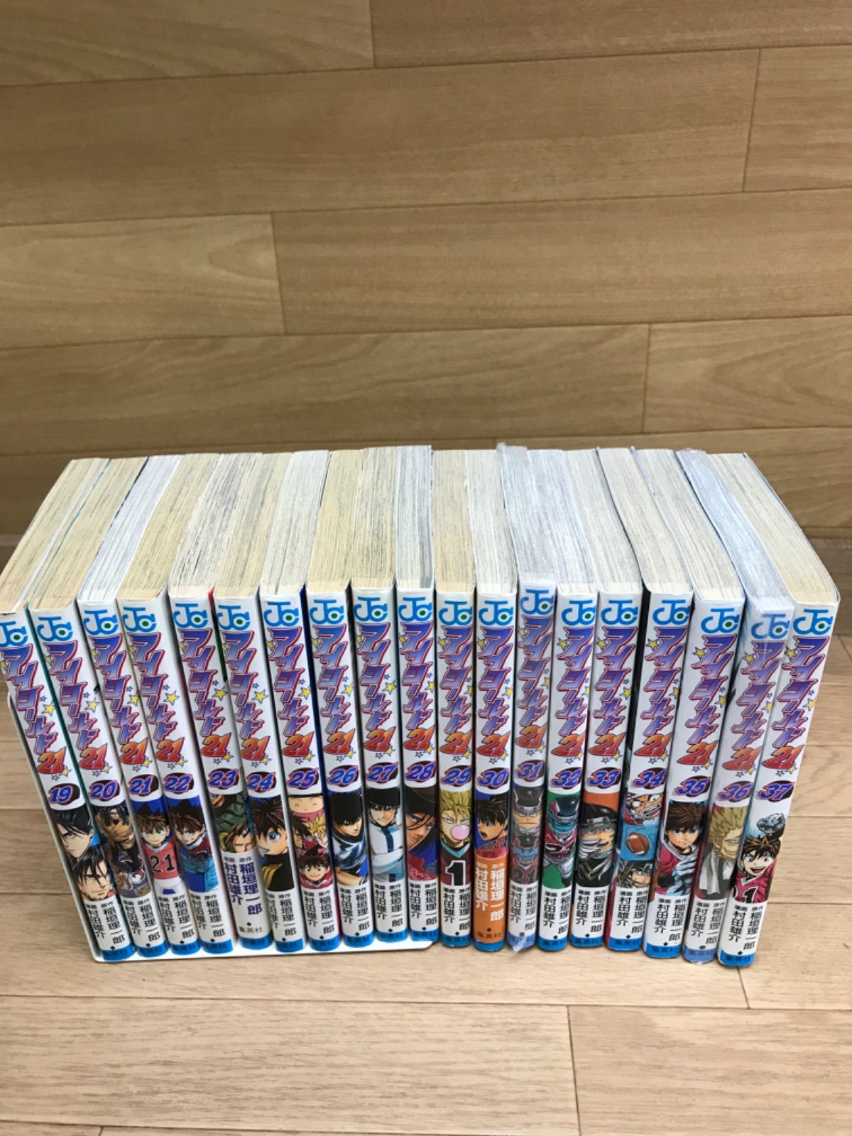 アイシールド21 全巻セット 1〜37巻 少年ジャンプ アメリカンフットボール アイシールド21 全巻セット 1〜37巻 アイシールド21 全巻セット 交渉
