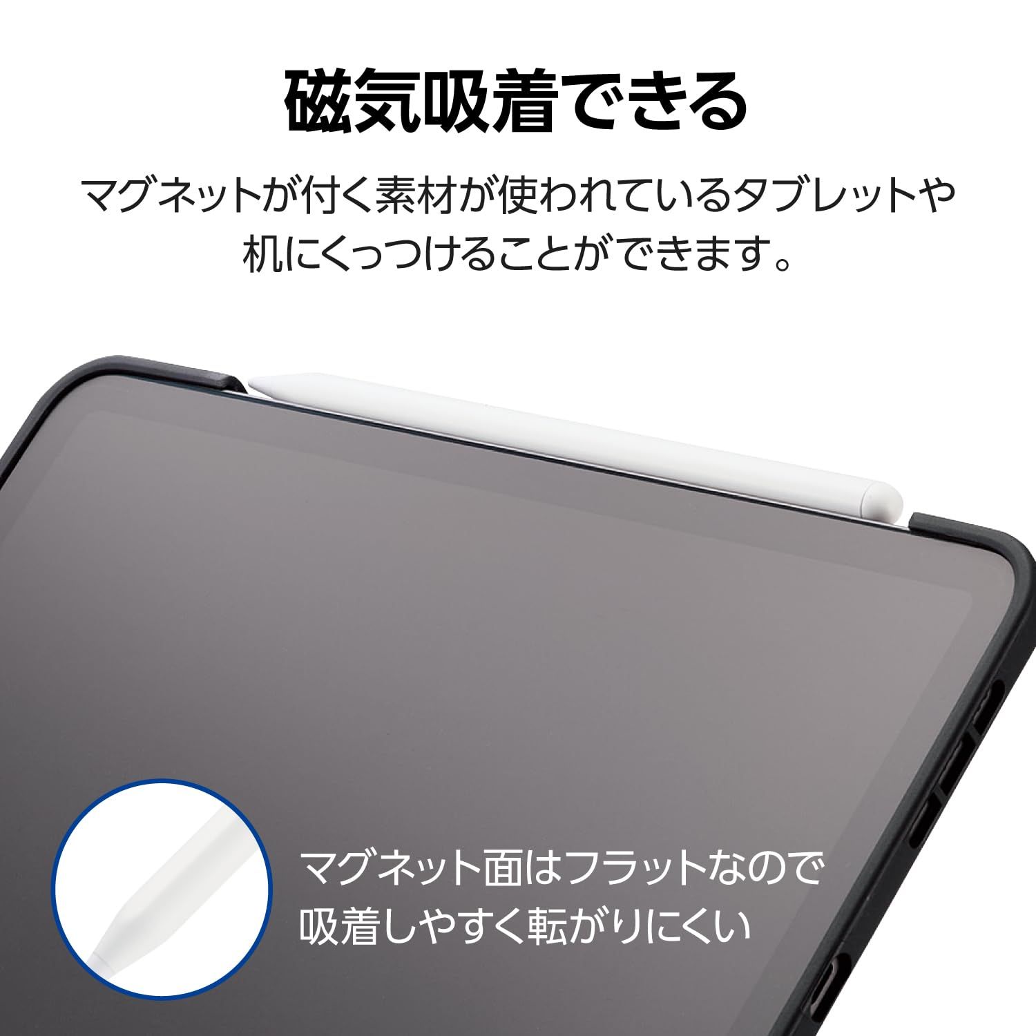 のサムネイル