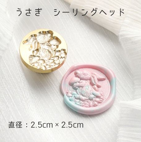 正規品】3D みっともない ダイヤ 25mm ハンドル付 ヘッドシーリングスタンプ トランプ