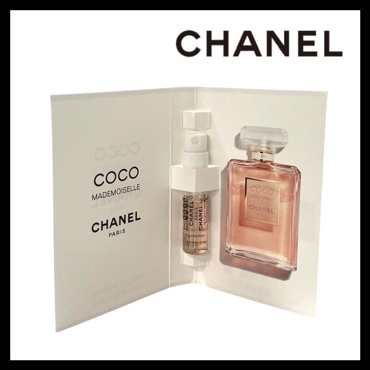 CHANEL HERMES 香水 ミニボトル サンプル 20本セット CHANEL