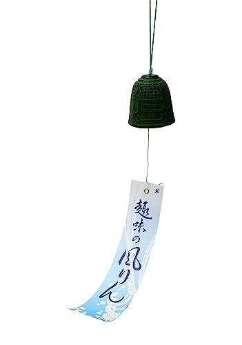 昔ながらの 南部 風鈴 釣り鐘(大)