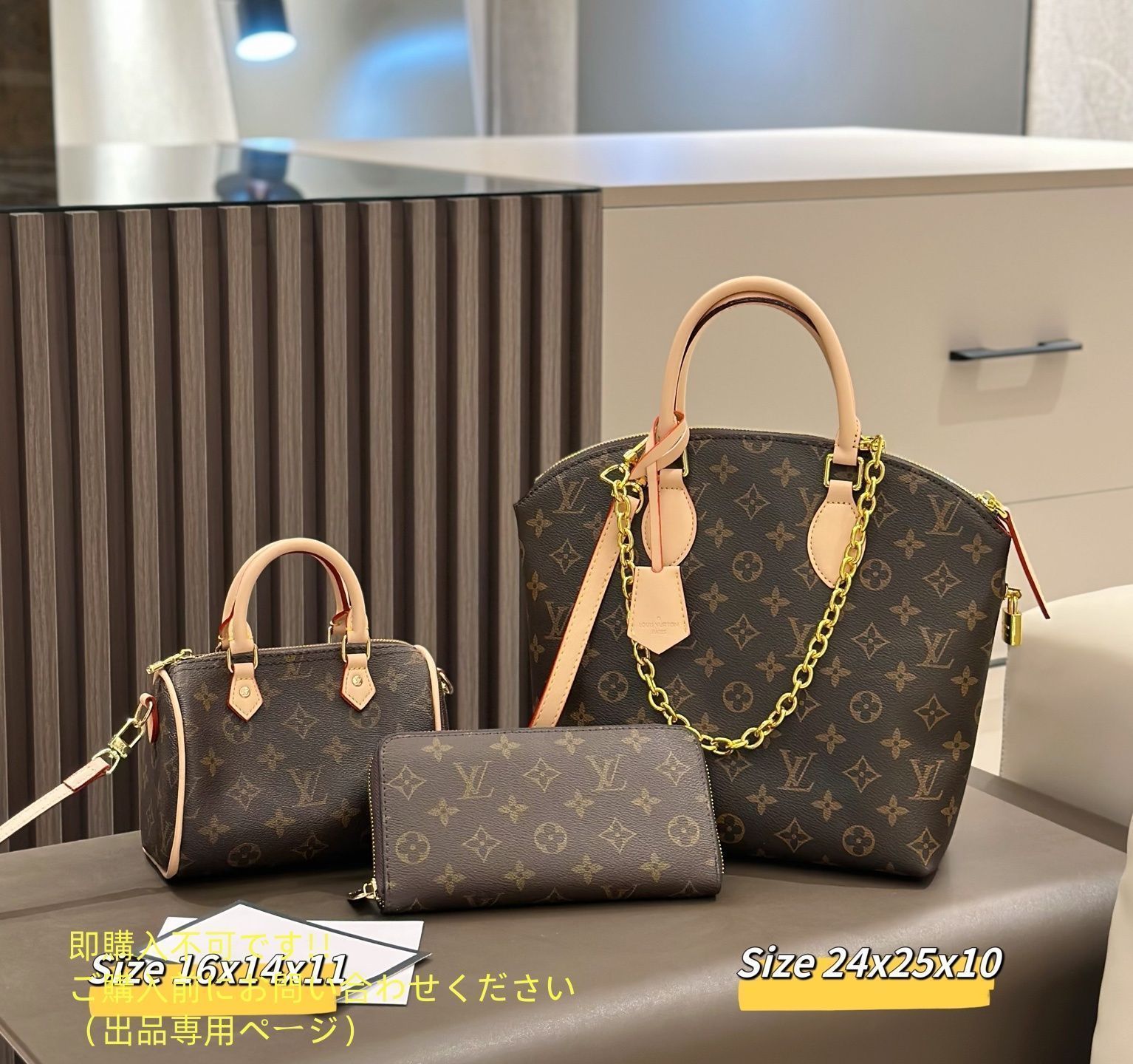 お洒落 即完売LOUIS VUITTON ルイヴィトン ショルダーバッグ