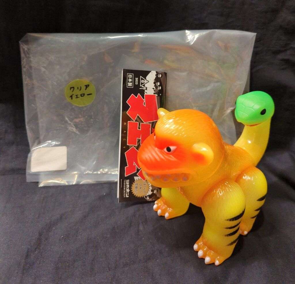 TSUKUNENTOY ツクネントーイのソフビシリーズ 墓場の画廊 最強