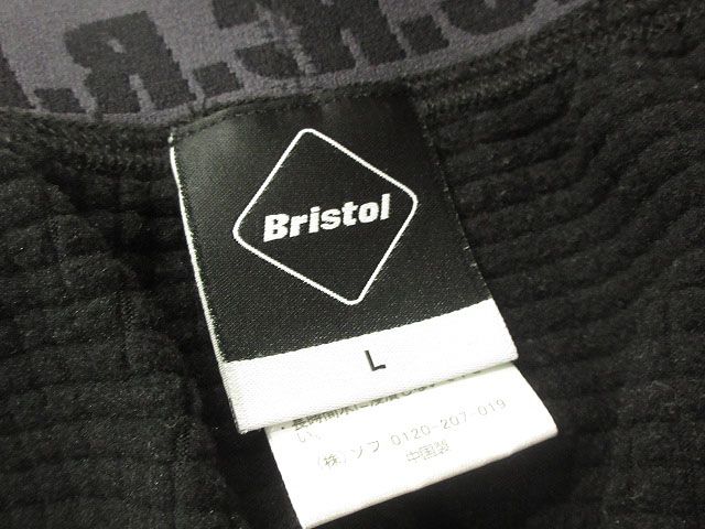 エフシーレアルブリストル F.C.Real Bristol FCRB UNDER LAYER
