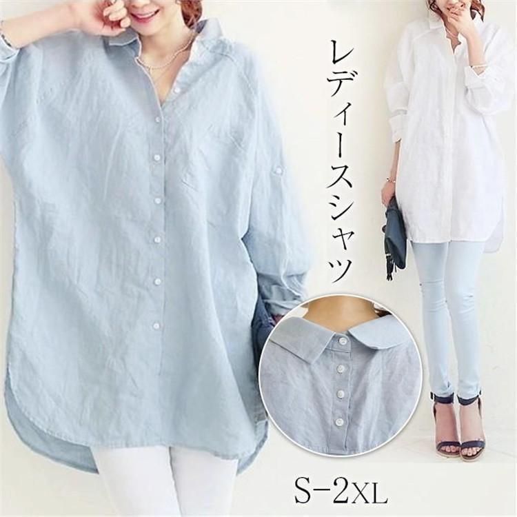 美品 トゥモローランド マカフィー 刺繍のセーラーカラーブラウス A413 美品 トゥモローランド マカフィー 刺繍のセーラーカラー