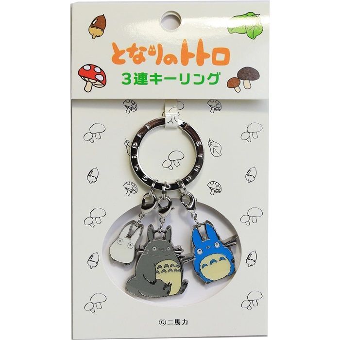 ジブリの大博覧会　となりのトトロ　キーホルダー ジブリ - ジブリの大博覧会限定トトロのキーホルダーの通販 by