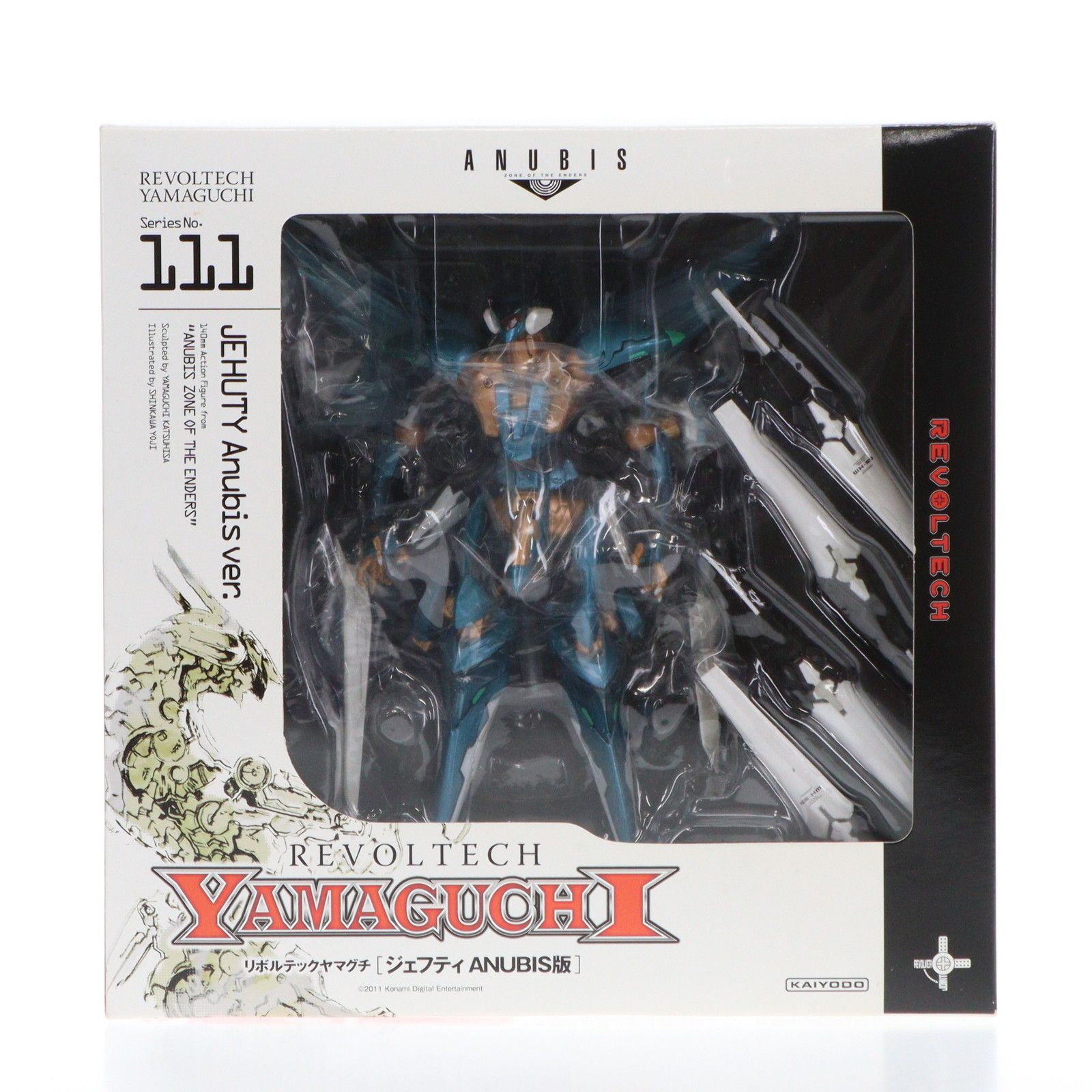 リボルテックヤマグチ No.111 ジェフティ ANUBIS版 ANUBIS ZONE OF THE ENDERS(アヌビス ゾーンオブエンダーズ) 完成品 可動フィギュア 海洋堂