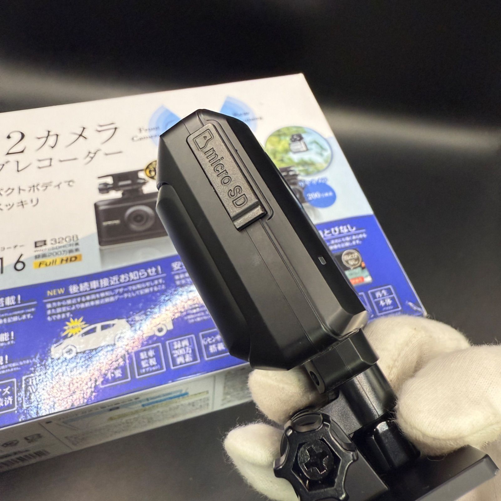 SDカード欠品新品】コムテック 前後2カメラ ドライブレコーダー ZDR016