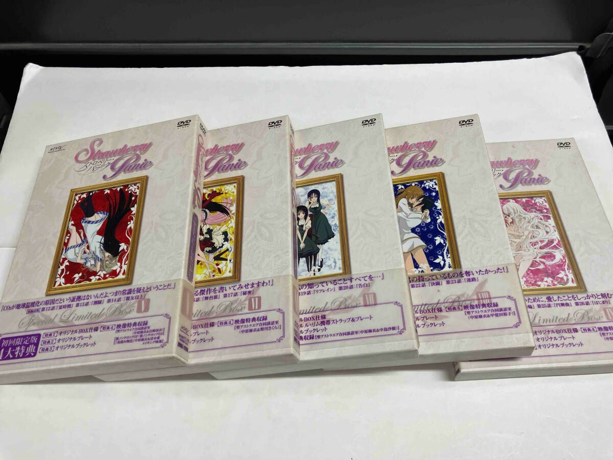 DVD 【※※※】[全9巻セット]ストロベリｰ・パニック Special Limited Box