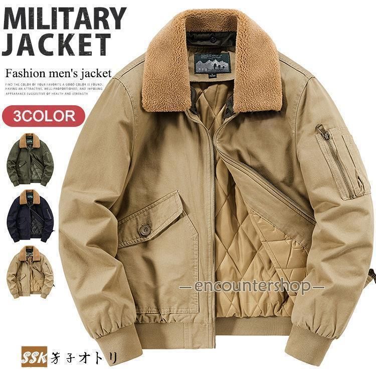 中綿 メンズ ミリタリー N-1 デッキ 厚手コート あったか 防風 防寒 冬服
