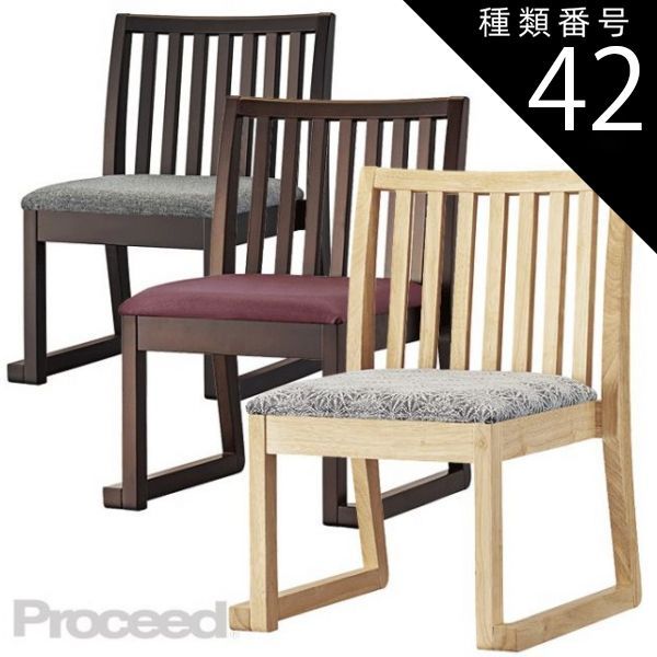 Lemon セール Tea様専用】お洒落な木製ハイスツール オールドチーク