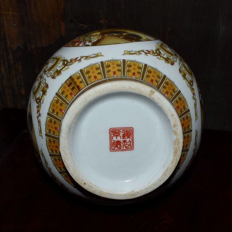 景徳鎮 粉彩九桃図天球瓶 中国 陶磁器 工芸 - アートの友社
