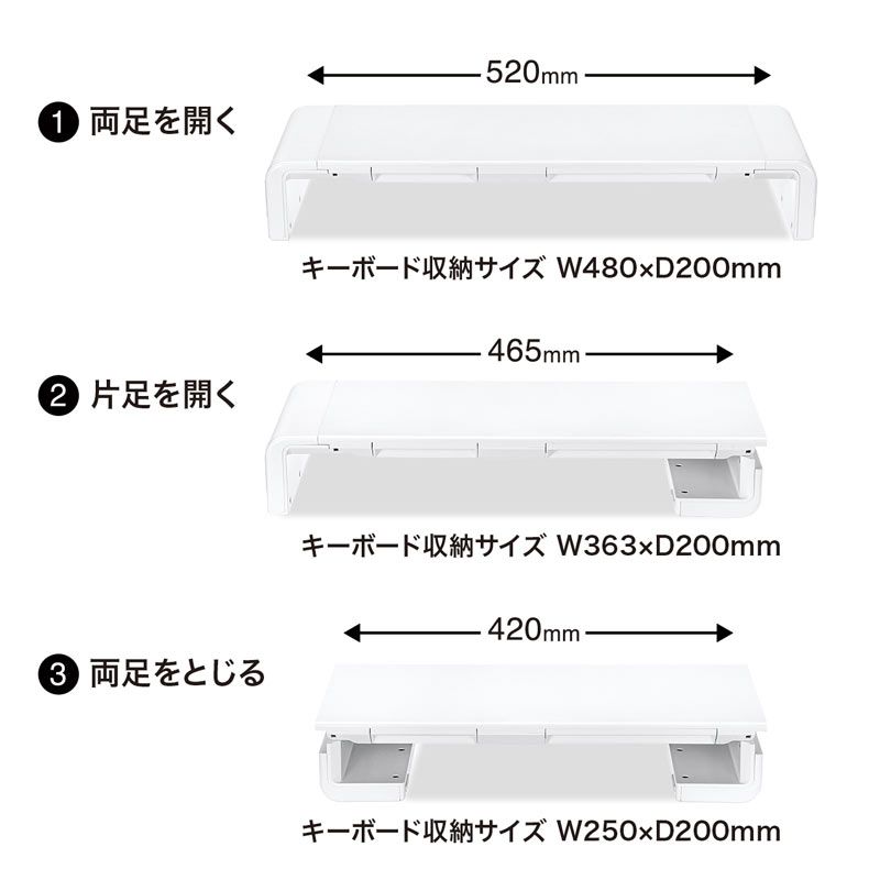 ホワイト MR-LC804W