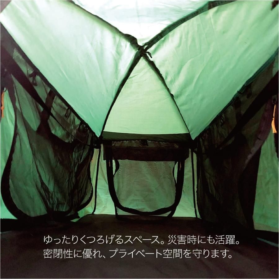 高床式