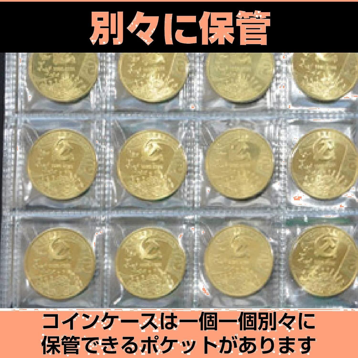 特価セール】アルバムセット コイン コイン ホルダー 紙幣 収集 趣味 Saki&Masa コレクション - メルカリ