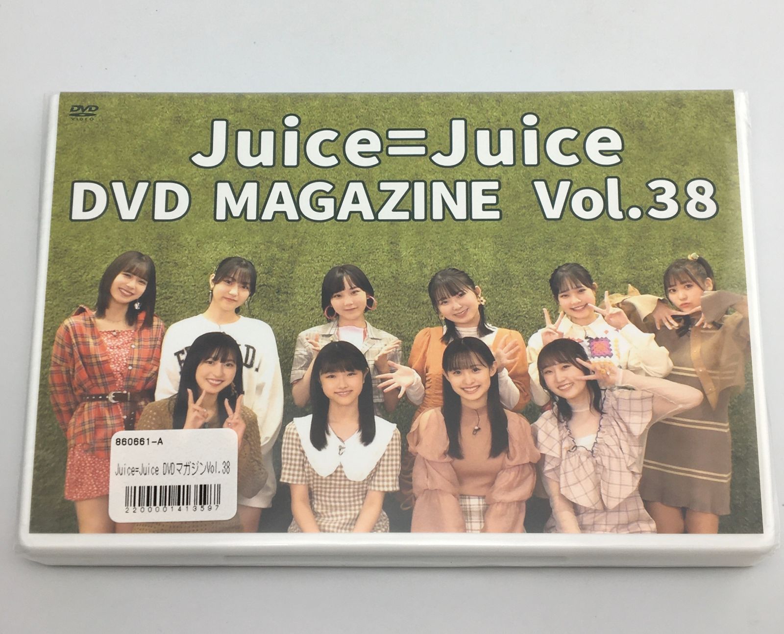 直営特価の通販サイト Juice=Juice DVD MAGAZINE Vol.45 【公式通販】