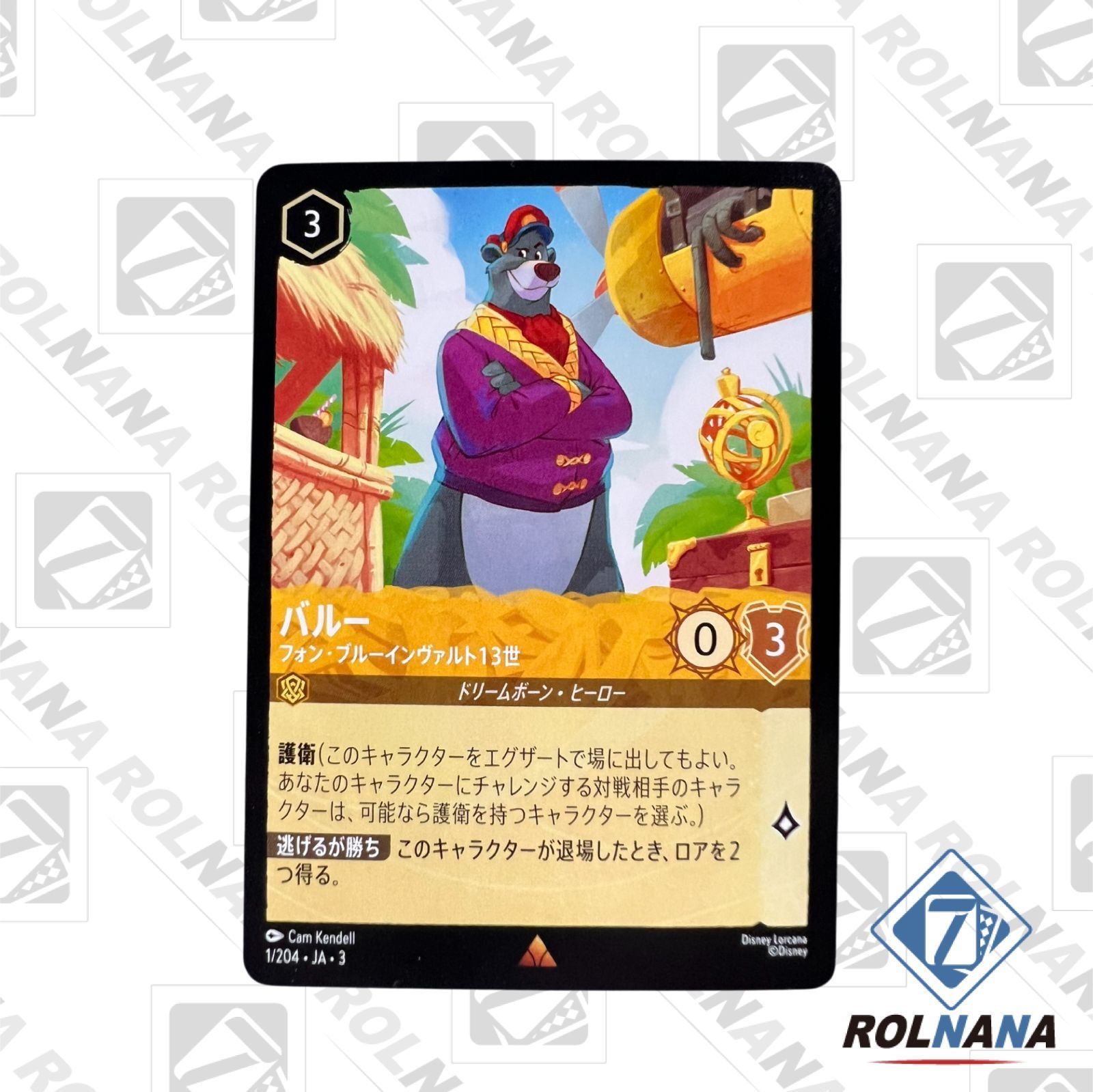 モアナ　プロモ　psa10【ロルカナ/Lorcana】 s-l400.jpg