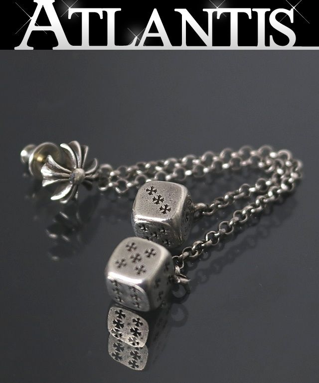 CHROME HEARTS 銀座店 クロムハーツ CHプラス チェーン ダブル ダイス ピアス メンズ シルバー SV925 100482