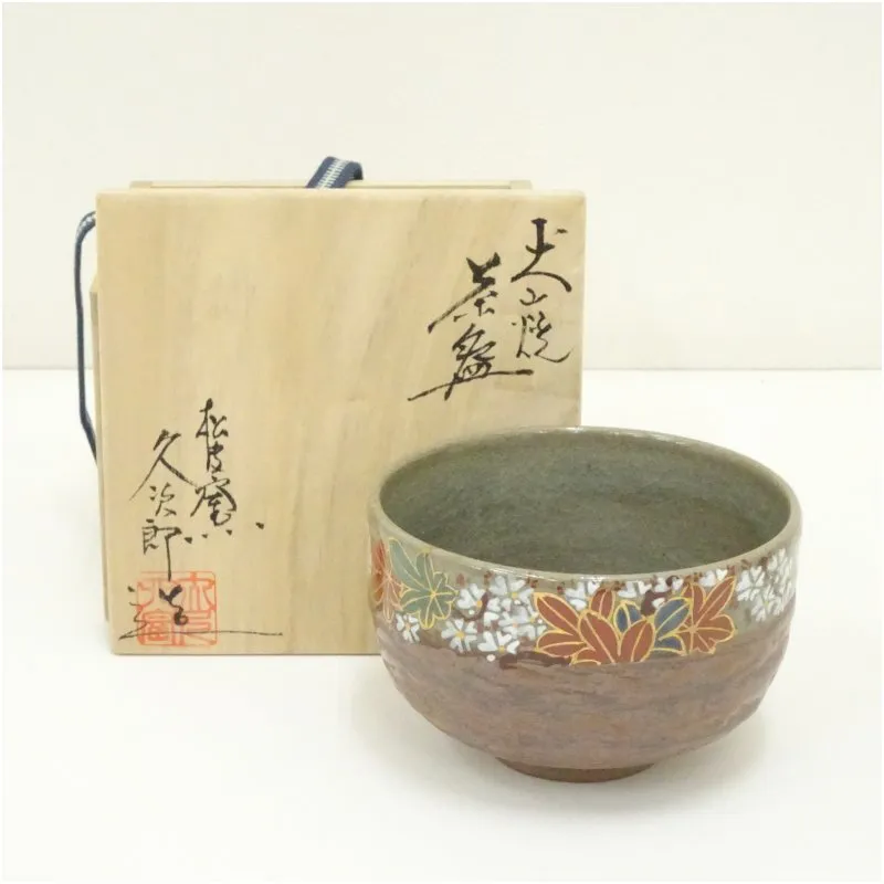 犬山焼 松皮窯 大澤久次郎陶苑 竹林の七賢人 茶碗 共箱 共布 栞 抹茶碗 美品 犬山焼 松皮窯 大澤久次郎陶苑 竹林の七賢人 茶碗 共