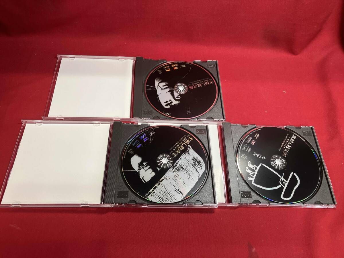 DVD 木枯し紋次郎 市川崑劇場 木枯し紋次郎編 DVD-BOXI - メルカリ DVD 木枯し紋次郎 市川崑劇場 木枯し紋次郎編 DVD-BOXI - メルカリ