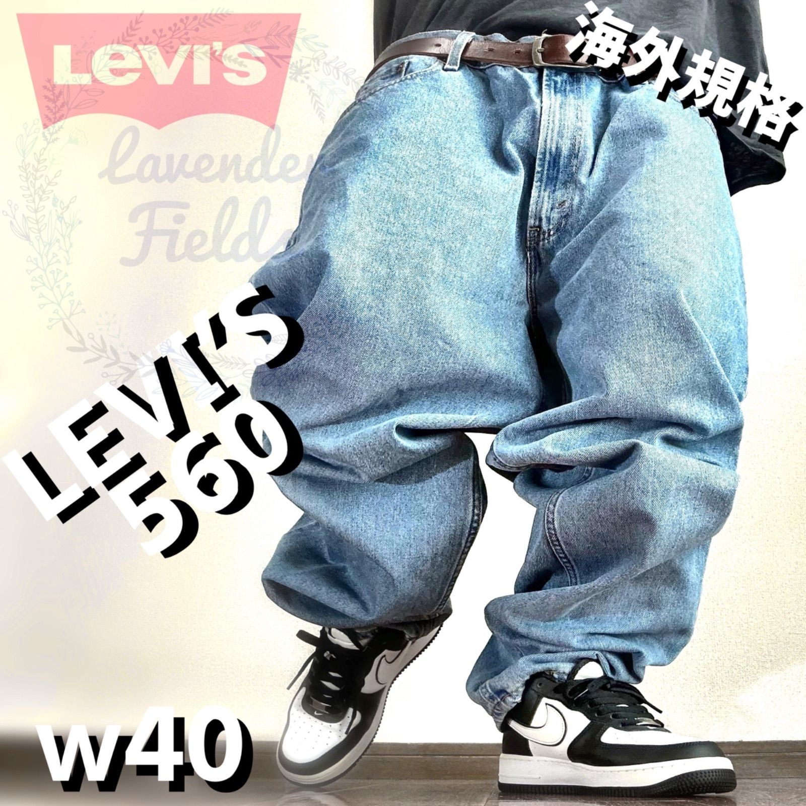 リーバイス560LEVI'Sデニムパンツw40大きいサイズバギーパッチ