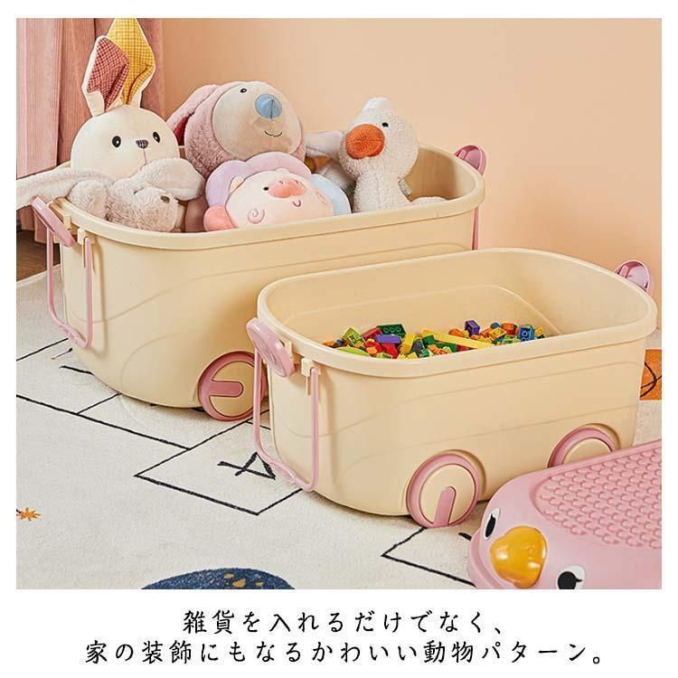 大容量 収納ケース