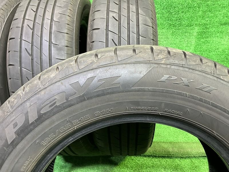 サマー ブリヂストン