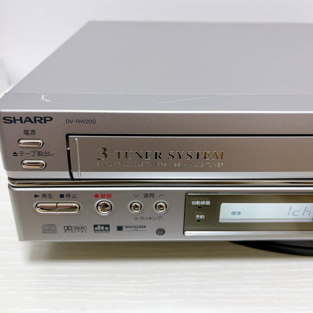 VHS一体型DVDレコーダー DV-RW200