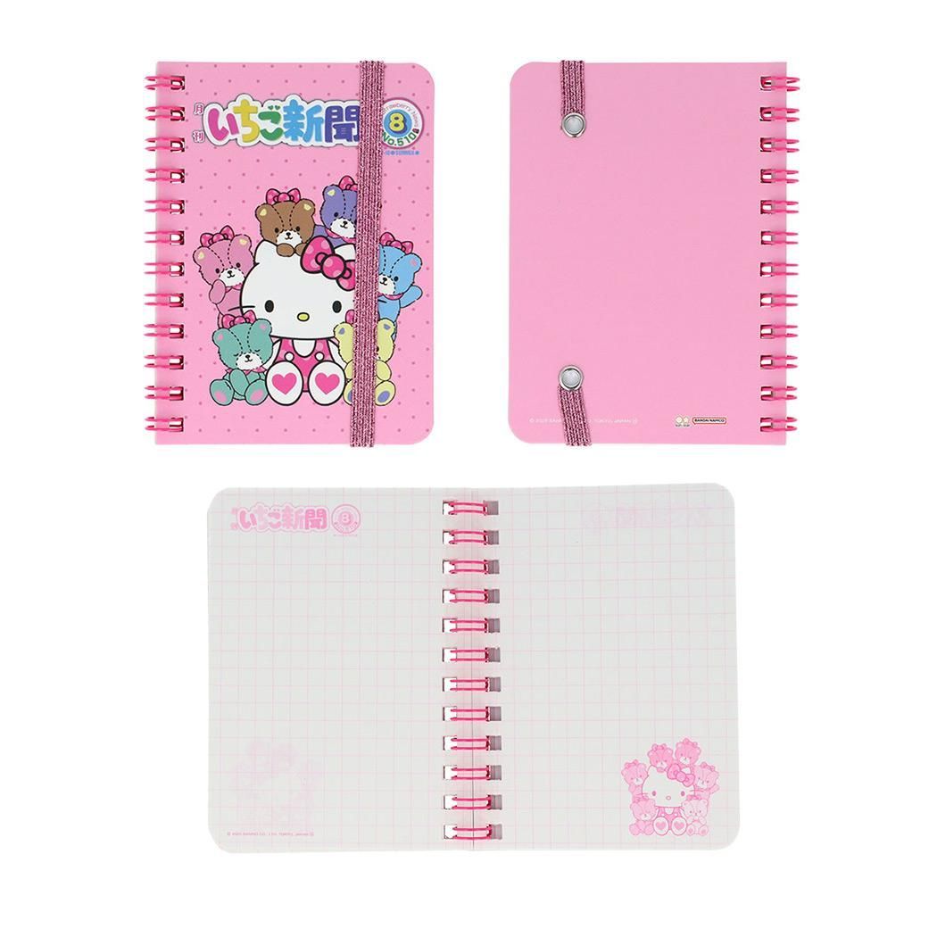 Hello Kitty いちご柄リングノート セット 1999年 レア Hello Kitty いちご柄リングノート セット - メルカリ