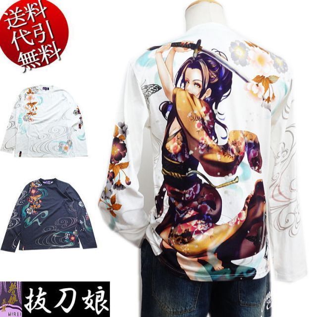 sumika ベースボールシャツ ユニフォーム L 白 ホワイト ライブ 2 2025