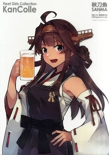 中古】ポスター(アニメ) [単品] 公式A3クリアポスター 金剛改二 「艦隊