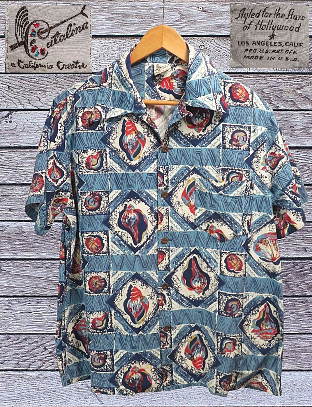 ✅️MADE IN USA Catalina カタリナ 50s-60s ビンテージ アロハシャツ シェル柄 貝殻 オープンカラー 半袖シャツ コットンアロハ アメリカ製