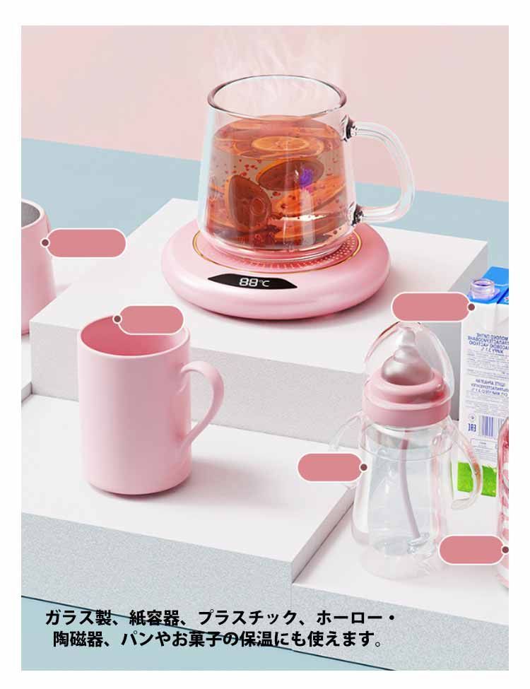 昭和レトロ SUNTORY COFFEE ウォーマー 【公式通販】