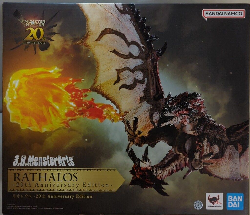 Rathalos 2021 Anniversary Edition フィギュア