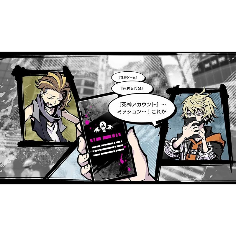 新すばらしきこのせかい 【.co.jp 限定】オリジナルミニポスター付