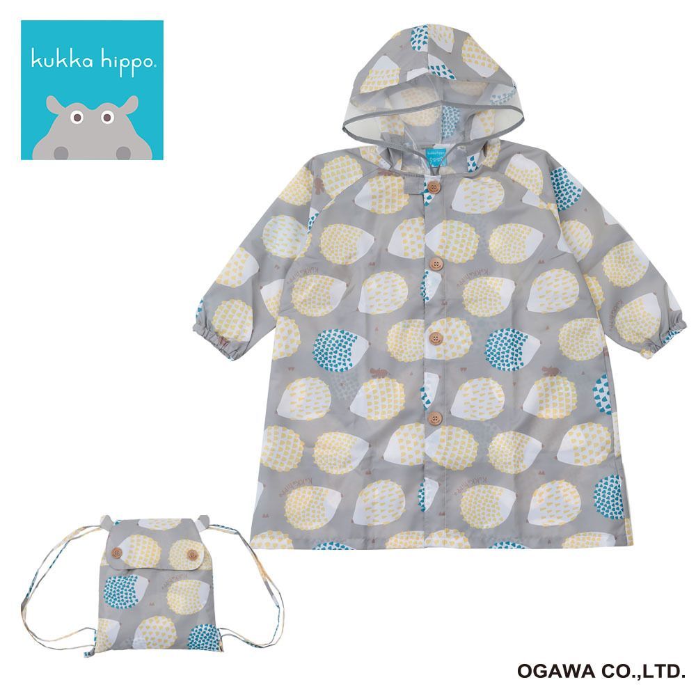 ハリネズミ  120cm  kukka hippo クッカヒッポ レインコート 100cm 110cm 120cm レインコート キッズ リュック 対応 クッカヒッポ 100cm 110cm 120cm レインウェア カッパ かっぱ 通園