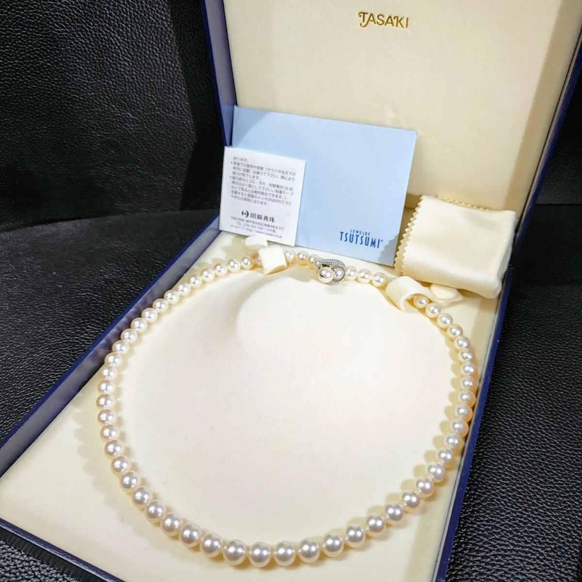 極美品 田崎真珠 あこや真珠 ネックレス 7mm-7.5mm ホワイト 楽天市場】【TASAKI】田崎真珠 白蝶真珠 7mm-7.5mm 一連