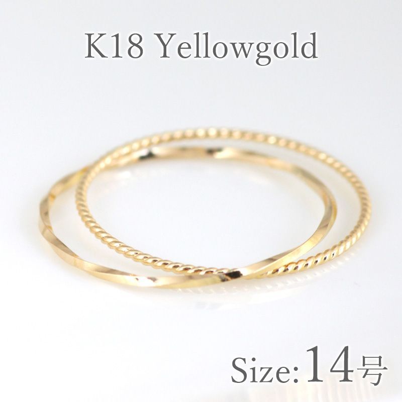 K22 YG 葉模様彫刻リング 16号 椿とあざみの葉の指輪 – KARAFURU