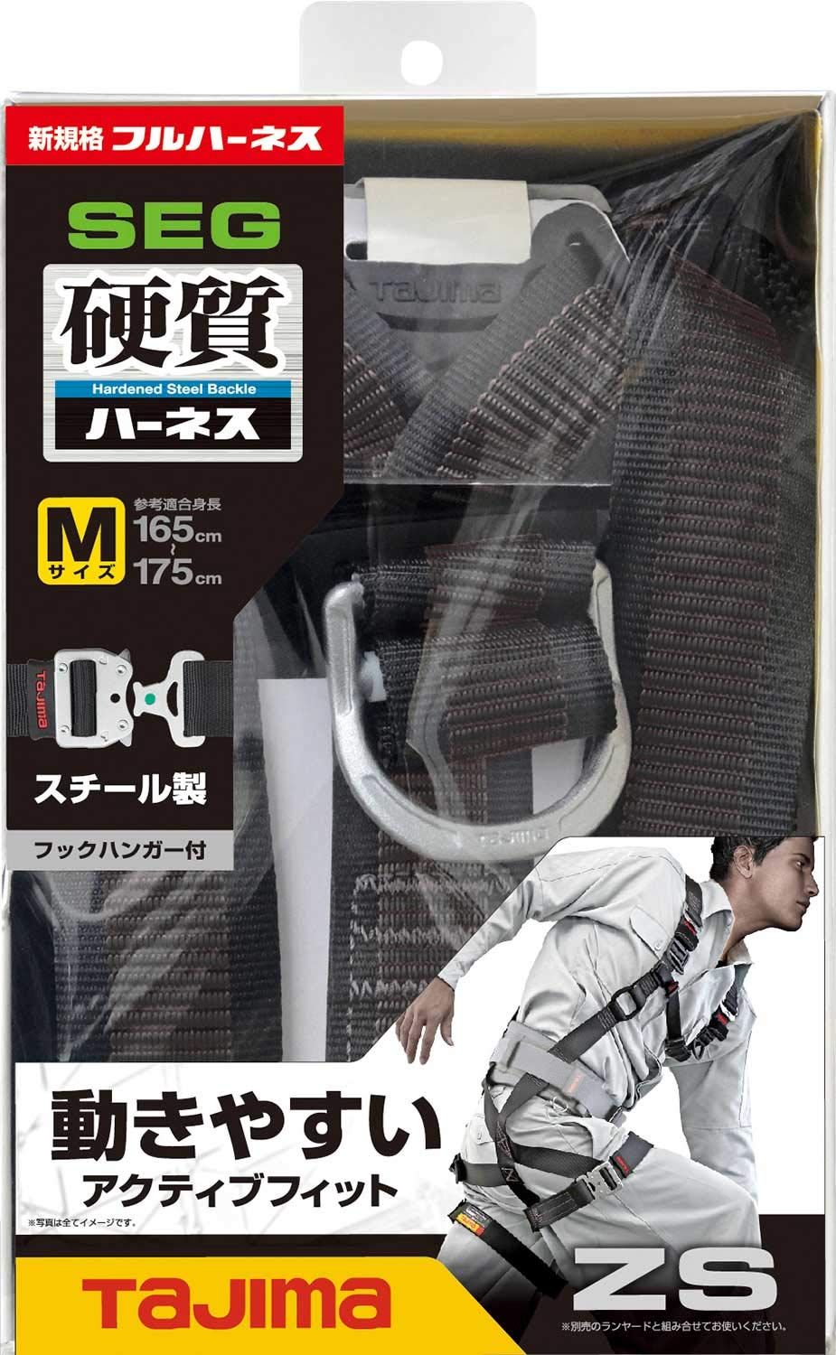 ブラック M