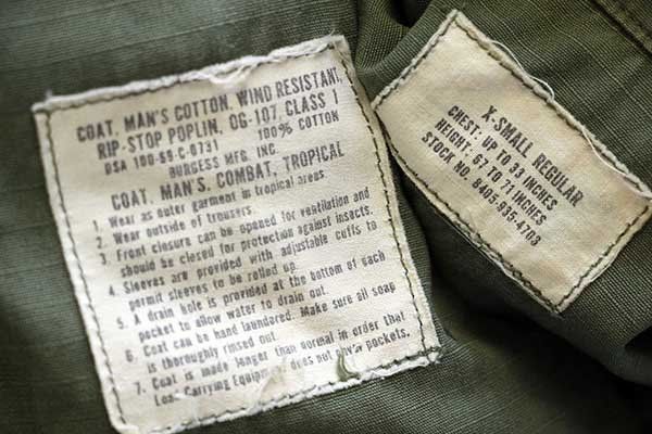 60s 米軍 U.S.ARMY パッチ付き ジャングルファティーグジャケット ...