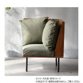 キャンバスグリーン IFSE0316CAGRN