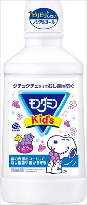 まとめ買い-12点セット モンダミンキッズ ブドウ味600ML アース製薬 マウスウォッシュ
